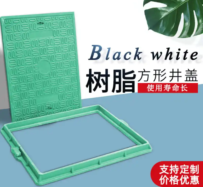 胶州树脂复合电力方井展示